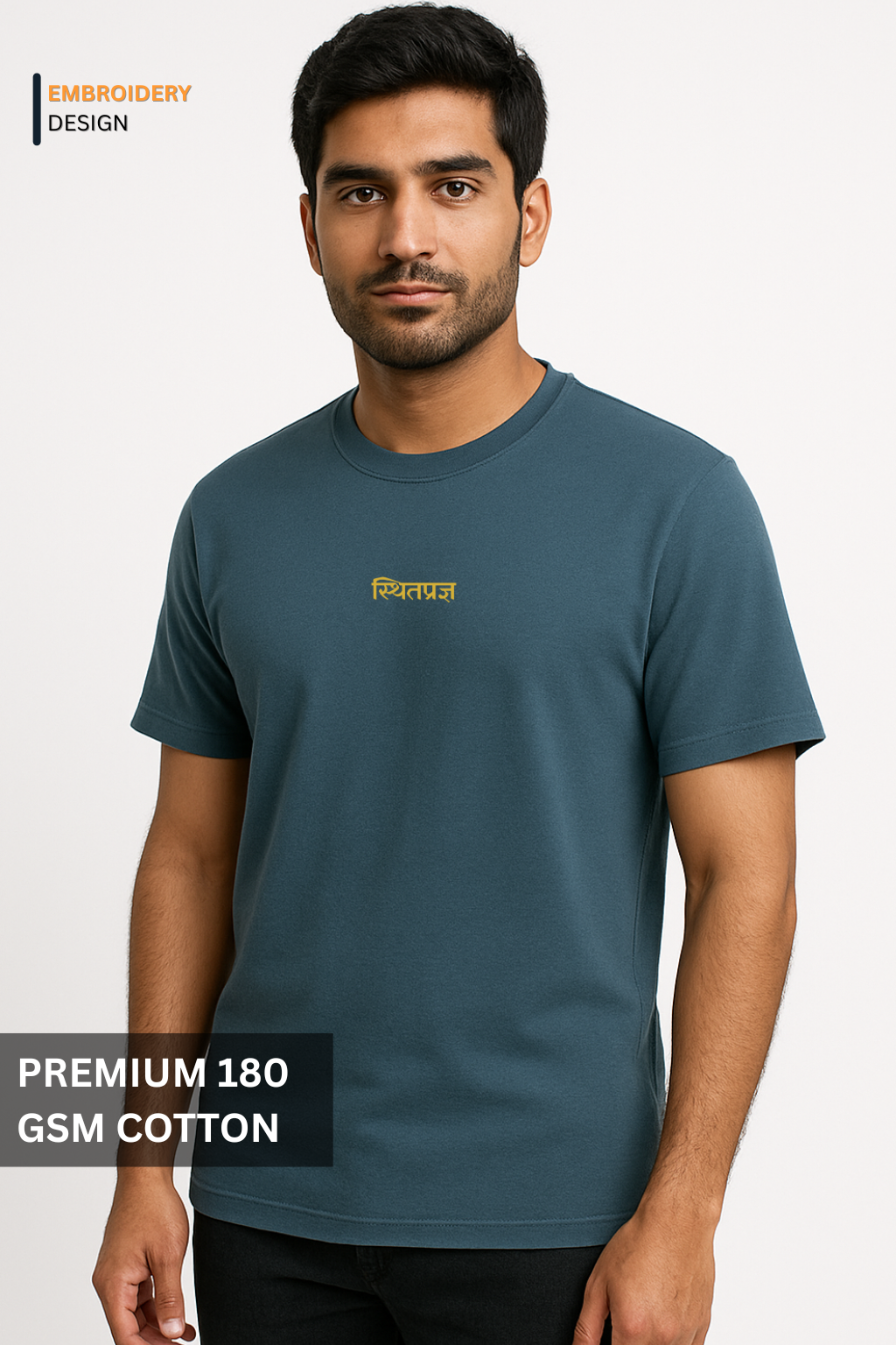 Nishkama Everyday — The Stithpragya Tee “Unshaken”